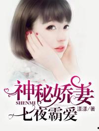 娱乐圈吃瓜故事合集小说,揭秘幕后真相与甜蜜纠葛